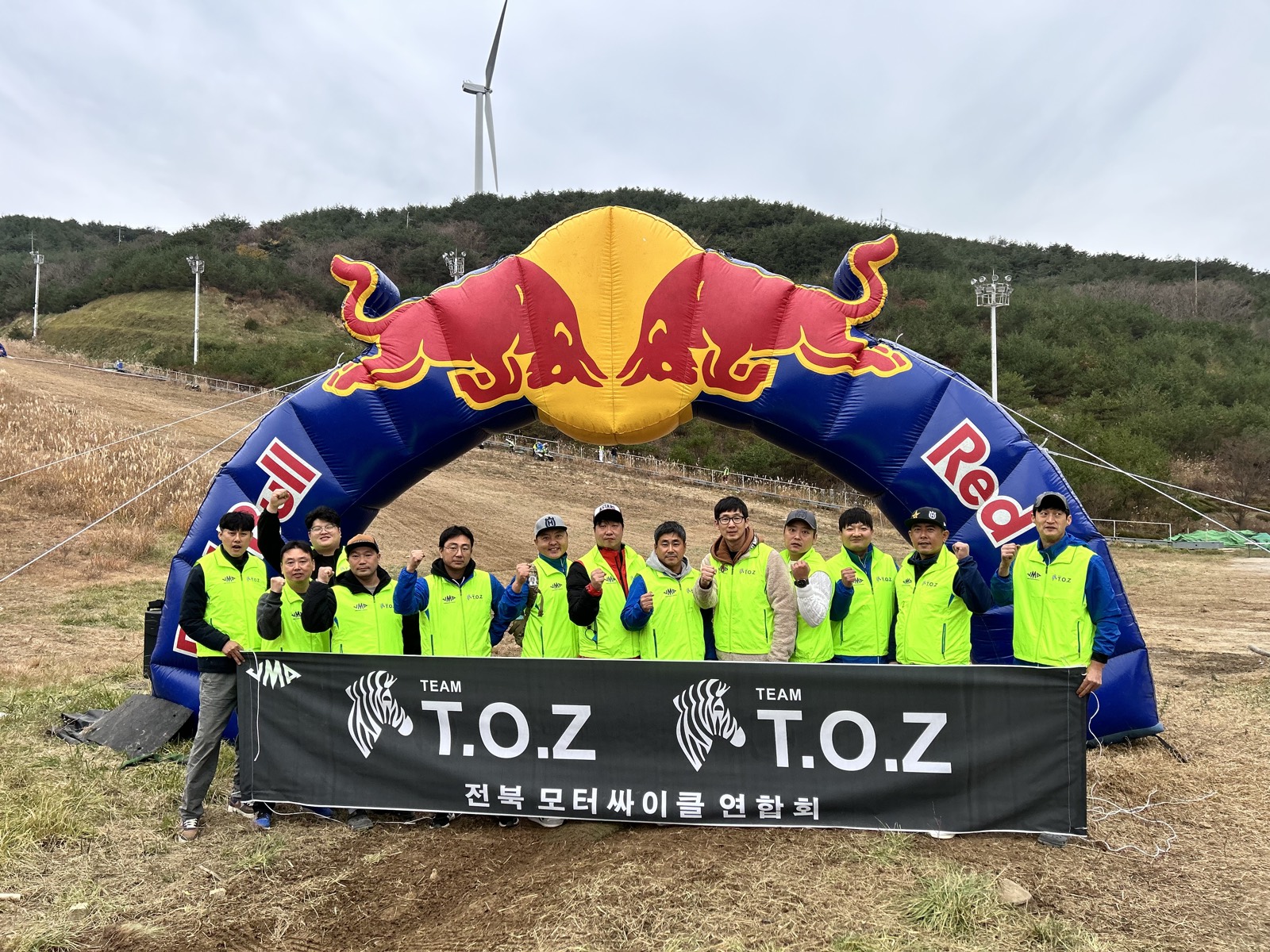전북모터사이클연합회 T.O.Z 팀