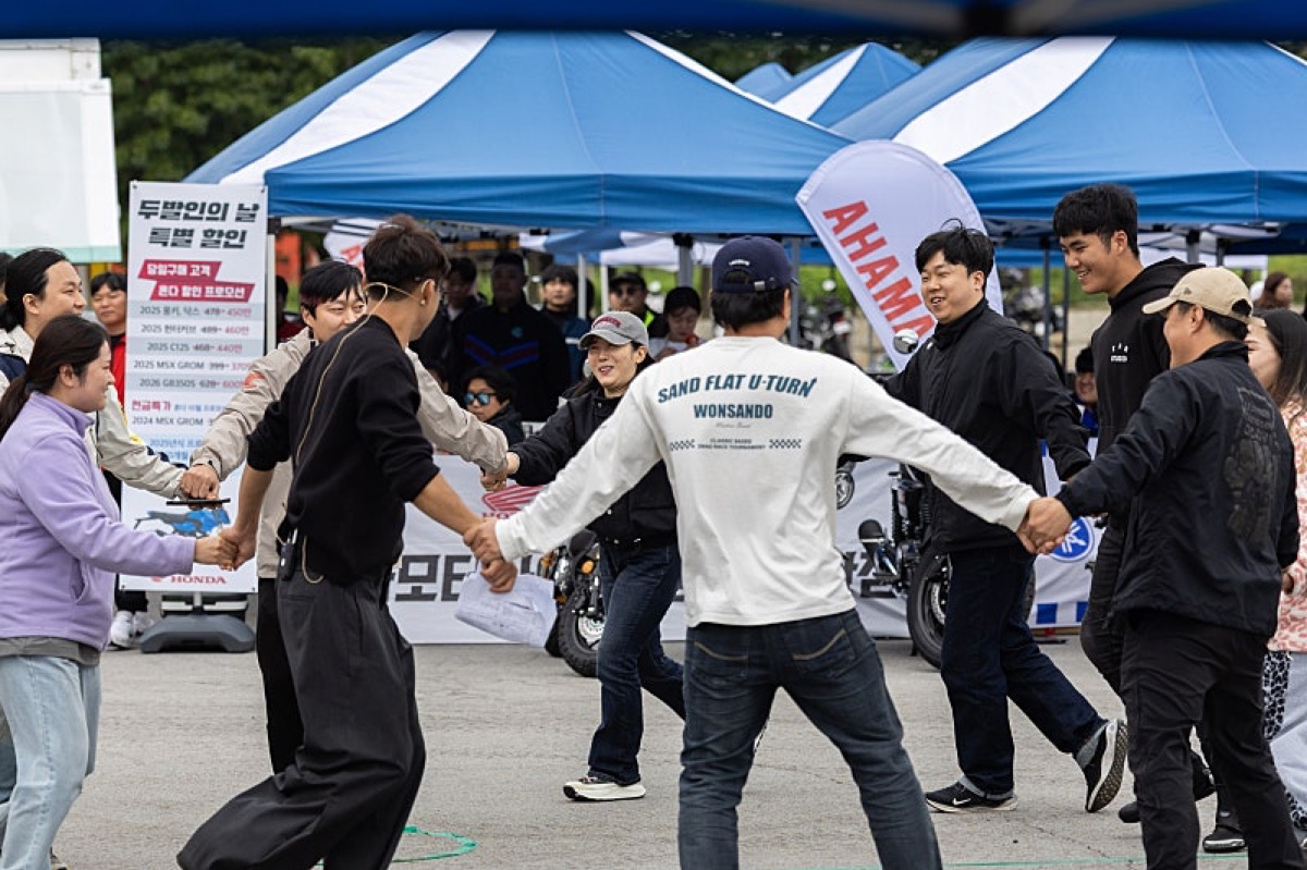 랜덤 참여 게임