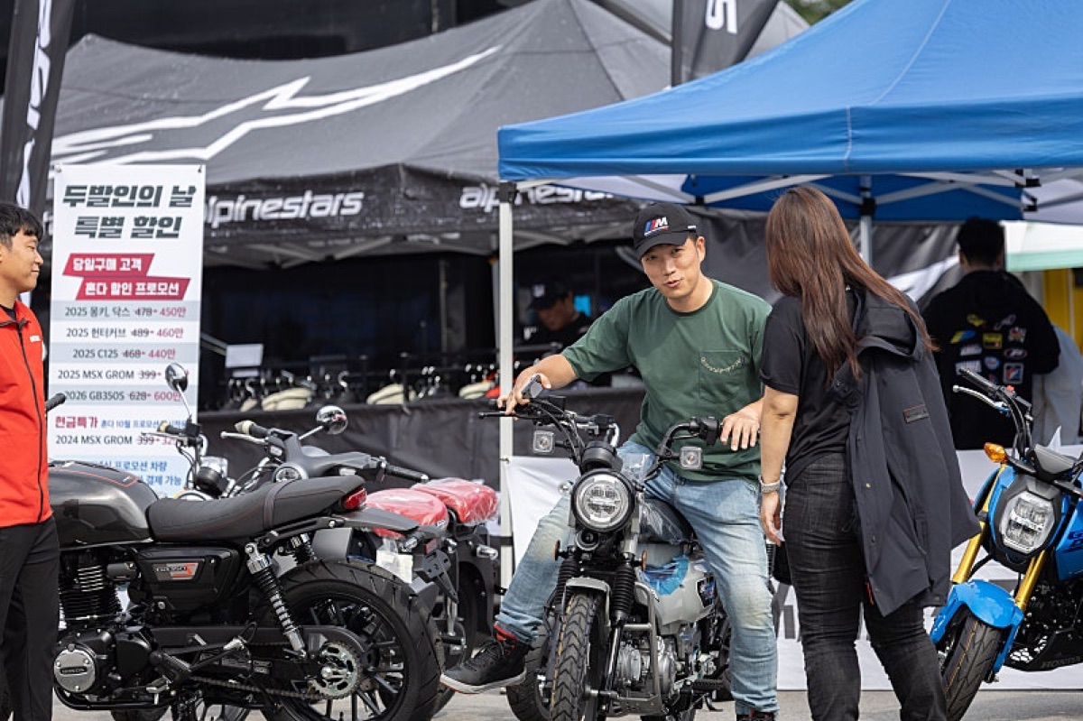 CF moto 시승